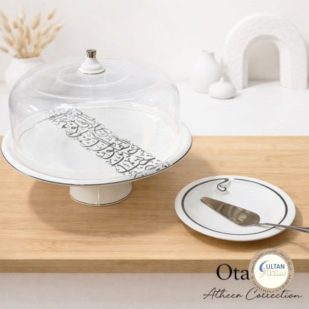 طقم كيك 8 قطع مجموعة نور من أوتانتيك